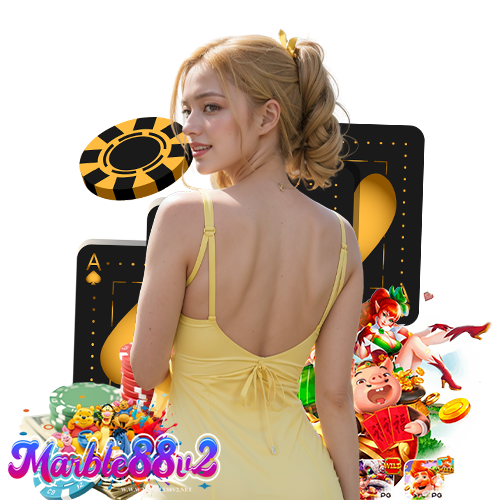 marble88v2 เว็บตรง